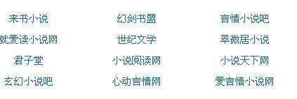 天美果冻糖心官网